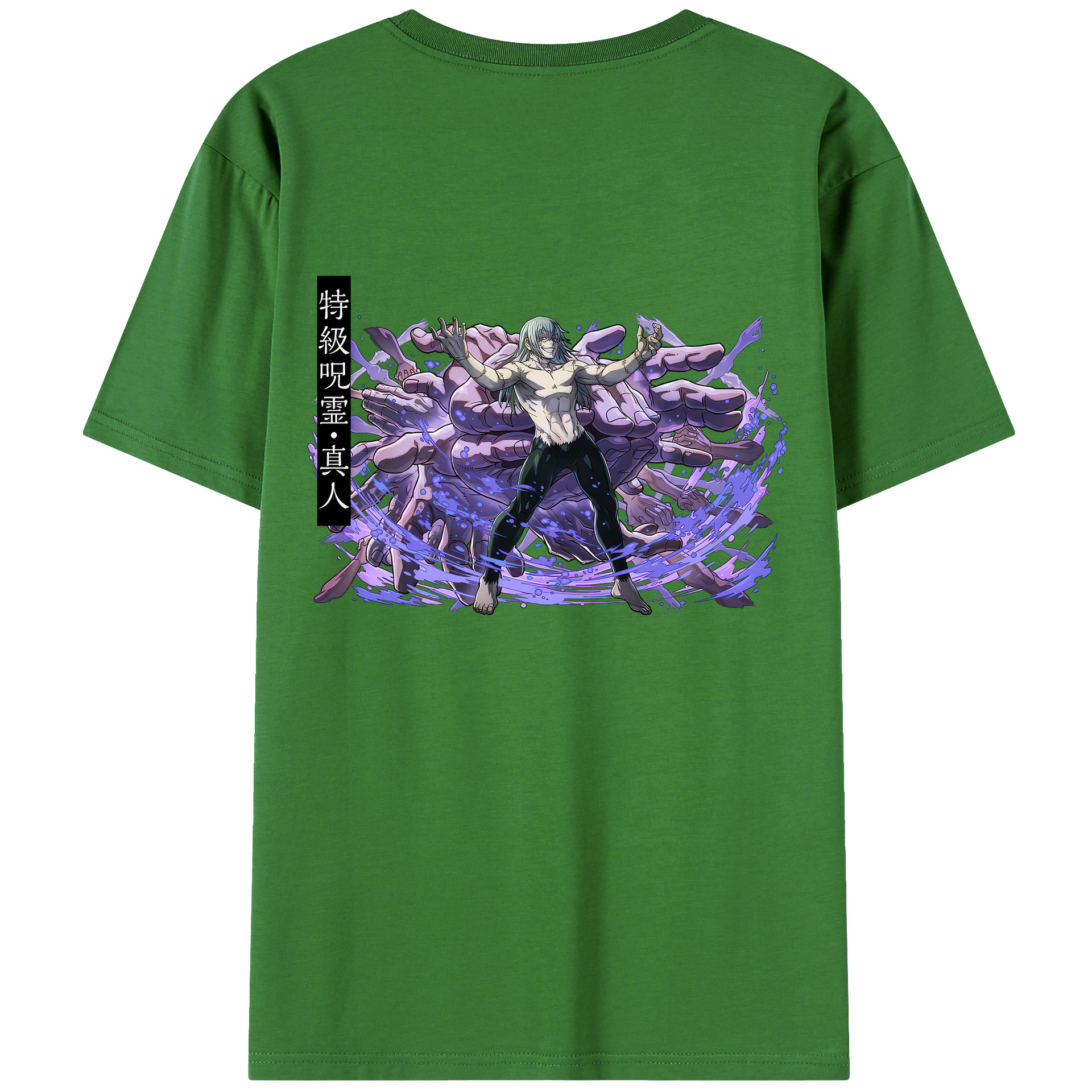 （画像用） 呪術廻戦 Jujutsu Kaisen レディース半袖Tシャツ(バックプリント)